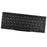 Maxbell Replacement For Apple MacBook Pro 15" a1398 mc975 mc983 Keyboard No Backlit - Aladdin Shoppers