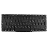 Maxbell Replacement For Apple MacBook Pro 15" a1398 mc975 mc983 Keyboard No Backlit - Aladdin Shoppers