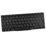 Maxbell Replacement For Apple MacBook Pro 15" a1398 mc975 mc983 Keyboard No Backlit - Aladdin Shoppers