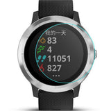 Maxbell Round Smart Watch Tempered Glass Screen Protector Film for Samsung 42mm - Aladdin Shoppers