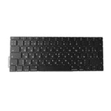 Maxbell Ru Russian Layout Keyboard For MacBook Pro Retina 13" A1708 2016 2017 Laptop - Aladdin Shoppers