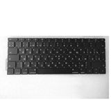 Maxbell Ru Russian Layout Keyboard For MacBook Pro Retina 13" A1708 2016 2017 Laptop - Aladdin Shoppers