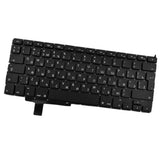 Maxbell Russian Ru Layout A1297 Keyboard For MacBook Pro 17'' - Aladdin Shoppers