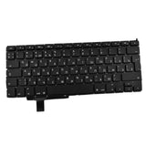 Maxbell Russian Ru Layout A1297 Keyboard For MacBook Pro 17'' - Aladdin Shoppers