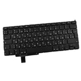Maxbell Russian Ru Layout A1297 Keyboard For MacBook Pro 17'' - Aladdin Shoppers