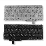 Maxbell Russian Ru Layout A1297 Keyboard For MacBook Pro 17'' - Aladdin Shoppers