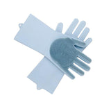 Maxbell Silicone Rubber Dish Washing Gloves Scrubber Cleaning Brush Green - Aladdin Shoppers