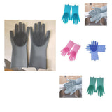 Maxbell Silicone Rubber Dish Washing Gloves Scrubber Cleaning Brush Green - Aladdin Shoppers