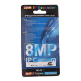 Maxbell Single Channel Passive IP Tansmitter Up to 10/100M - Aladdin Shoppers