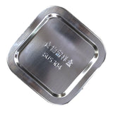 Maxbell Stainless Steel Kitchen Food Crisper Containers Fresh Storage Box Square - Aladdin Shoppers