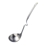 Maxbell Stainless Steel Soup Spoon S-shaped Slotted Soup Ladle Soup Spoon - Aladdin Shoppers