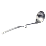 Maxbell Stainless Steel Soup Spoon S-shaped Slotted Soup Ladle Soup Spoon - Aladdin Shoppers