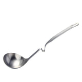 Maxbell Stainless Steel Soup Spoon S-shaped Slotted Soup Ladle Soup Spoon - Aladdin Shoppers