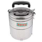 Maxbell Stainless Steel Thermal Insulated Stackable Lunch Bento Box Carrier 2 Tier - Aladdin Shoppers