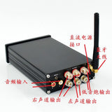 Maxbell TAS5613 high power class D HIFI digital 2.1 Bluetooth 5.0 power amplifier 1 - Aladdin Shoppers