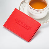 Maxbell Unisex Slim Waterproof Leather Wallet Credit Card Holder Case Sleeve Red - Aladdin Shoppers
