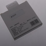 Maxbell Universal 3.5mm plug High quality sound earbud headphone For oppo - Aladdin Shoppers