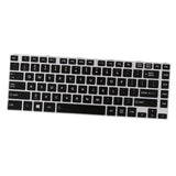 Maxbell US Layout Keyboard Replacement for Toshiba Satellite E40-A Replace Black - Aladdin Shoppers