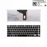 Maxbell US Layout Keyboard Replacement for Toshiba Satellite E40-A Replace Black - Aladdin Shoppers