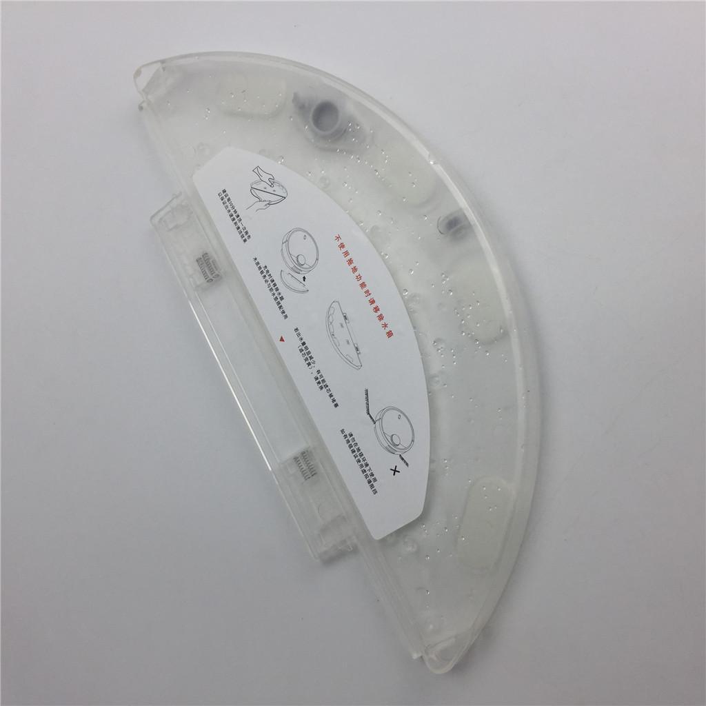 Maxbell Water Tank & Filter Mops Replacement Spare Part for XIAOMI Vacuum Cleaner A - Aladdin Shoppers