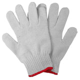 Pack Of 1 Pair White Protective Knit Work Gloves, 900g Roving, 90% COTTON - breathable, lightweight & comfortable - Aladdin Shoppers