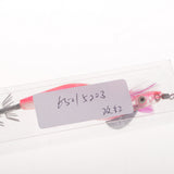 Saltwater Squid Jigs Hook Luminous Artificial Shrimp Fishing Lure Hard Bait for Sleeve-fish/Squid/Octopus/Cuttlefish - Aladdin Shoppers